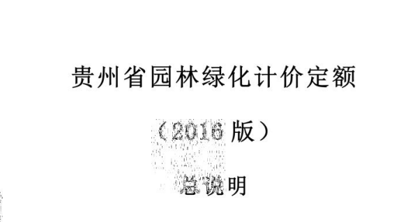 QQ20260707-172946.png