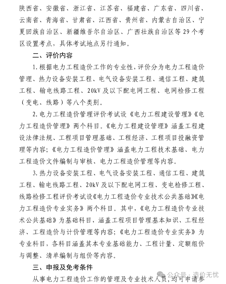 af475e9ed3639bedb94a7aca6a9856af.png