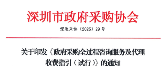 QQ20260622-155048.png