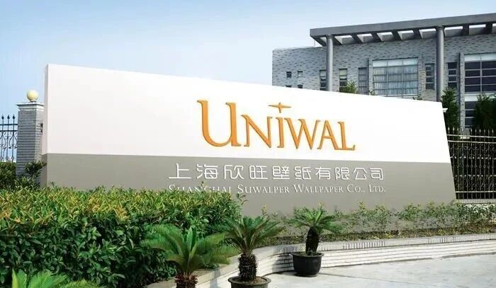 欣旺壁纸怎么样 壁纸选购技巧_建材知识_学堂_齐家网