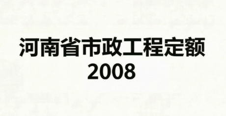 QQ20260821-165156.png