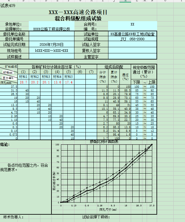 e7c2ada8-e953-41ce-b0b6-1003b2b5e184.png