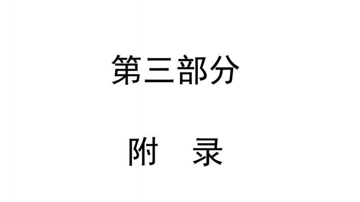 QQ20260707-172946.png