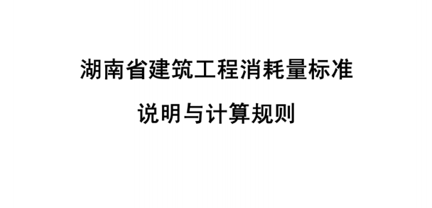 QQ20260716-172823.png