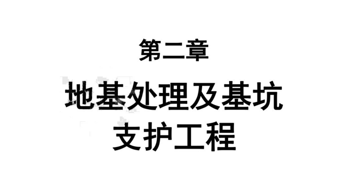 QQ20260707-172946.png