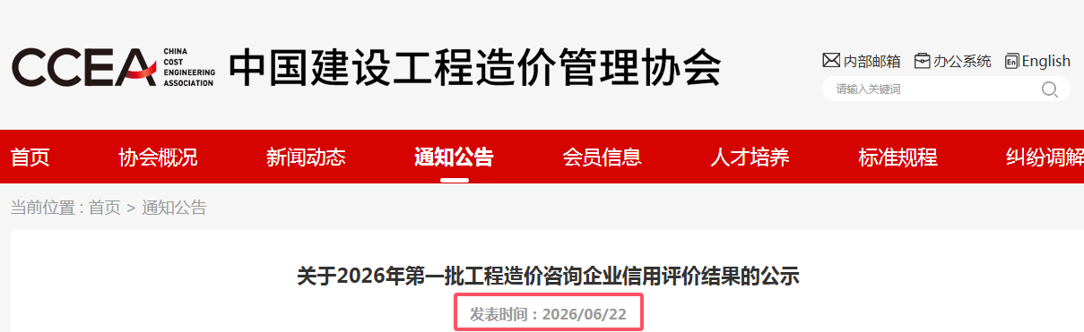 主图.png