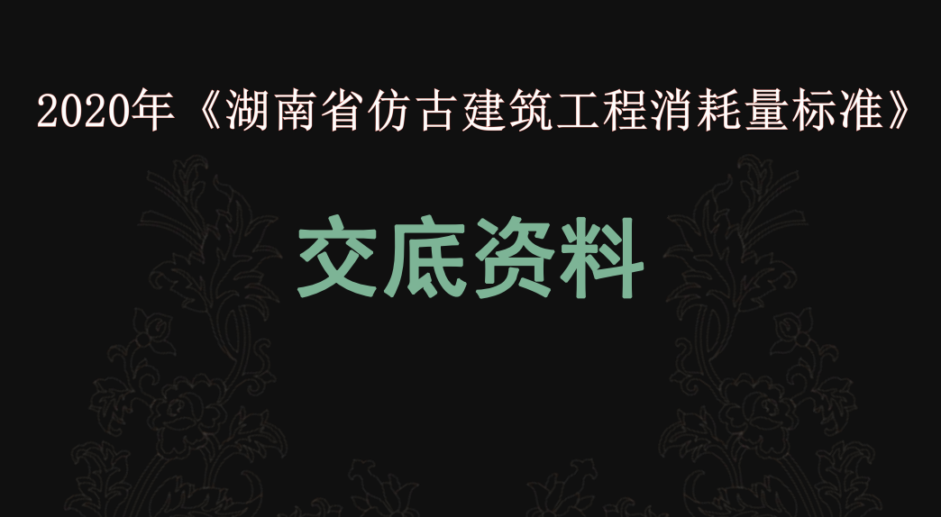 QQ20260716-170219.png