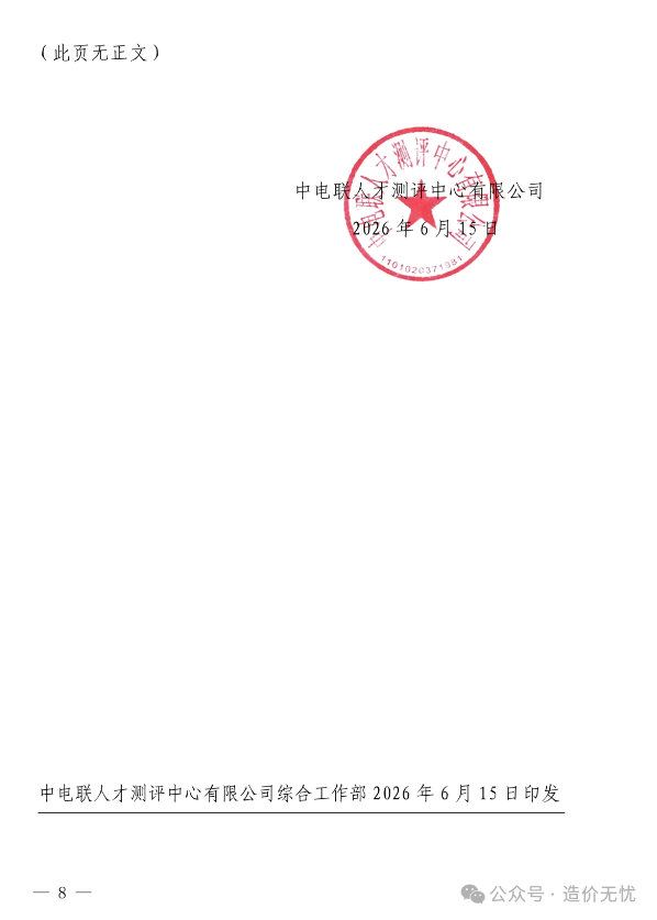 58753a908b229abef90e6dae451641d4.png