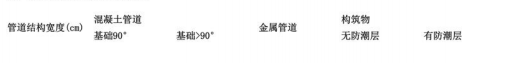 ffd81e1a-1bd7-4d11-84aa-379e59be268f.png