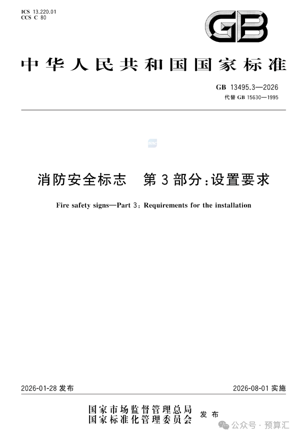 697b18d18decff5cc6b66e75bd33c202.png