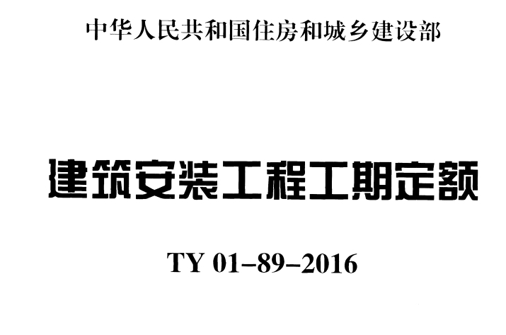 微信截图_20260529145949.png