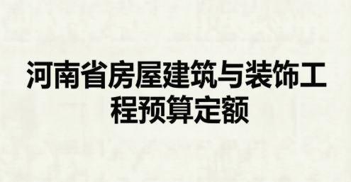 QQ20260821-165156.png