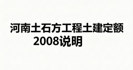 QQ20260821-165156.png