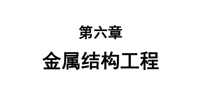 QQ20260707-172946.png