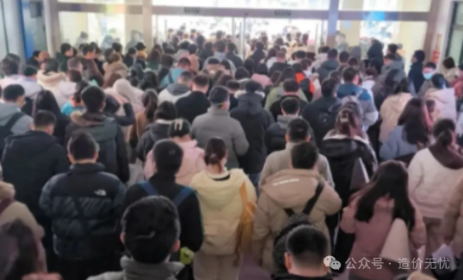 从此，屌丝四证迎来了新排名文章图片