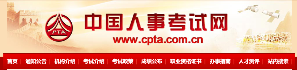 听说一建今年要“放水”了文章图片