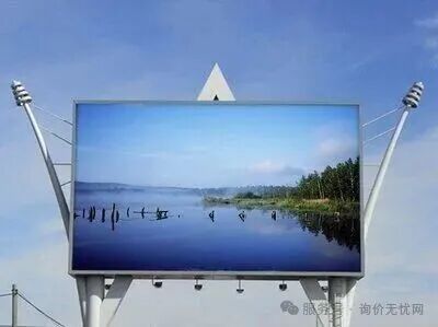 一文读懂 LED 显示屏：概述、分类、价格、影响因素等七大维度全分析文章主图